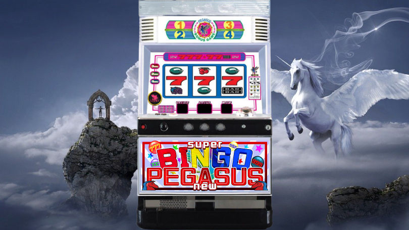 newbingopegasus-2