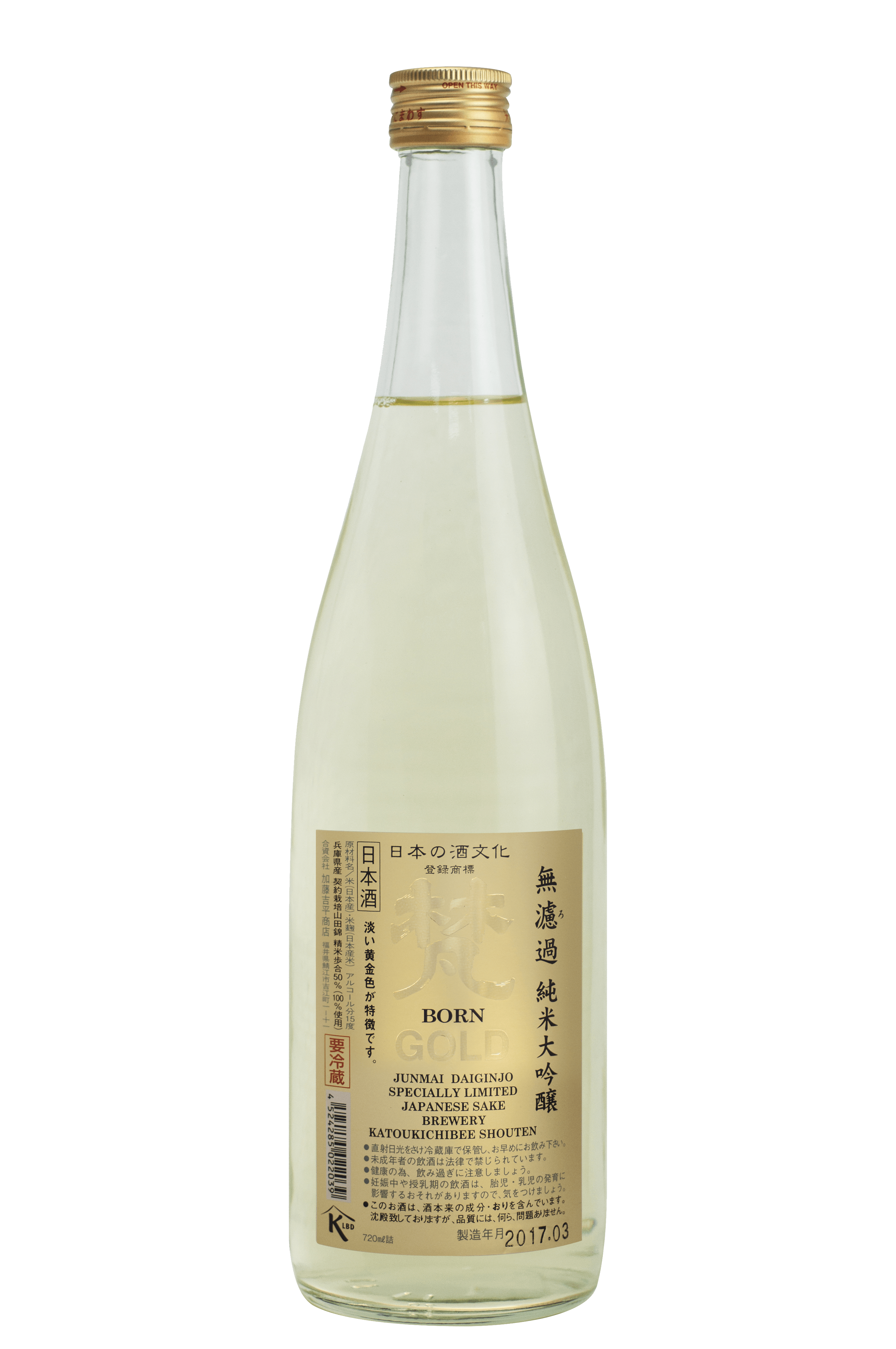 SAKE-0464 BORN GOLD 720ML