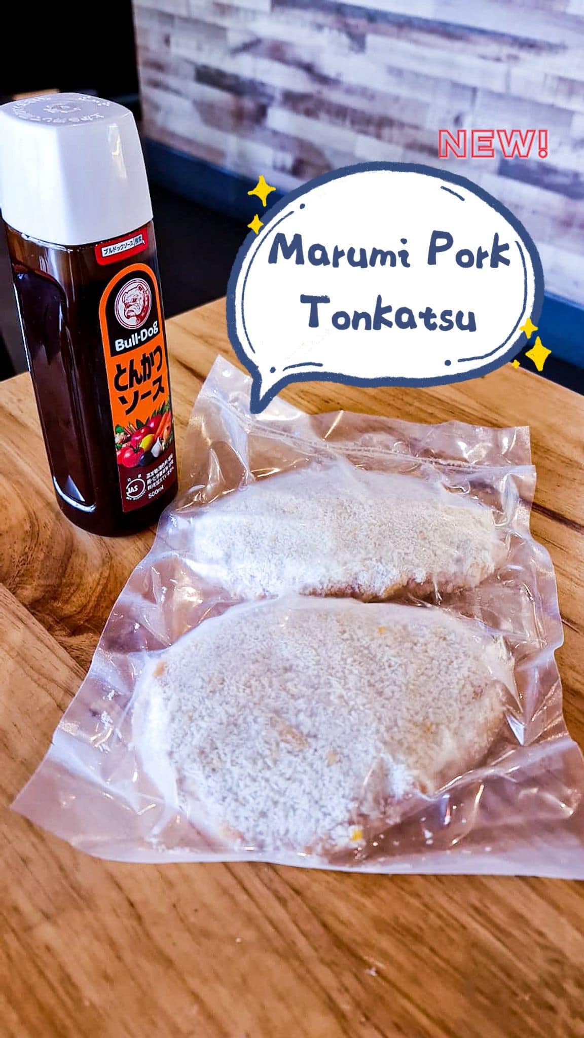Marumi Pork Tonkatsu 1