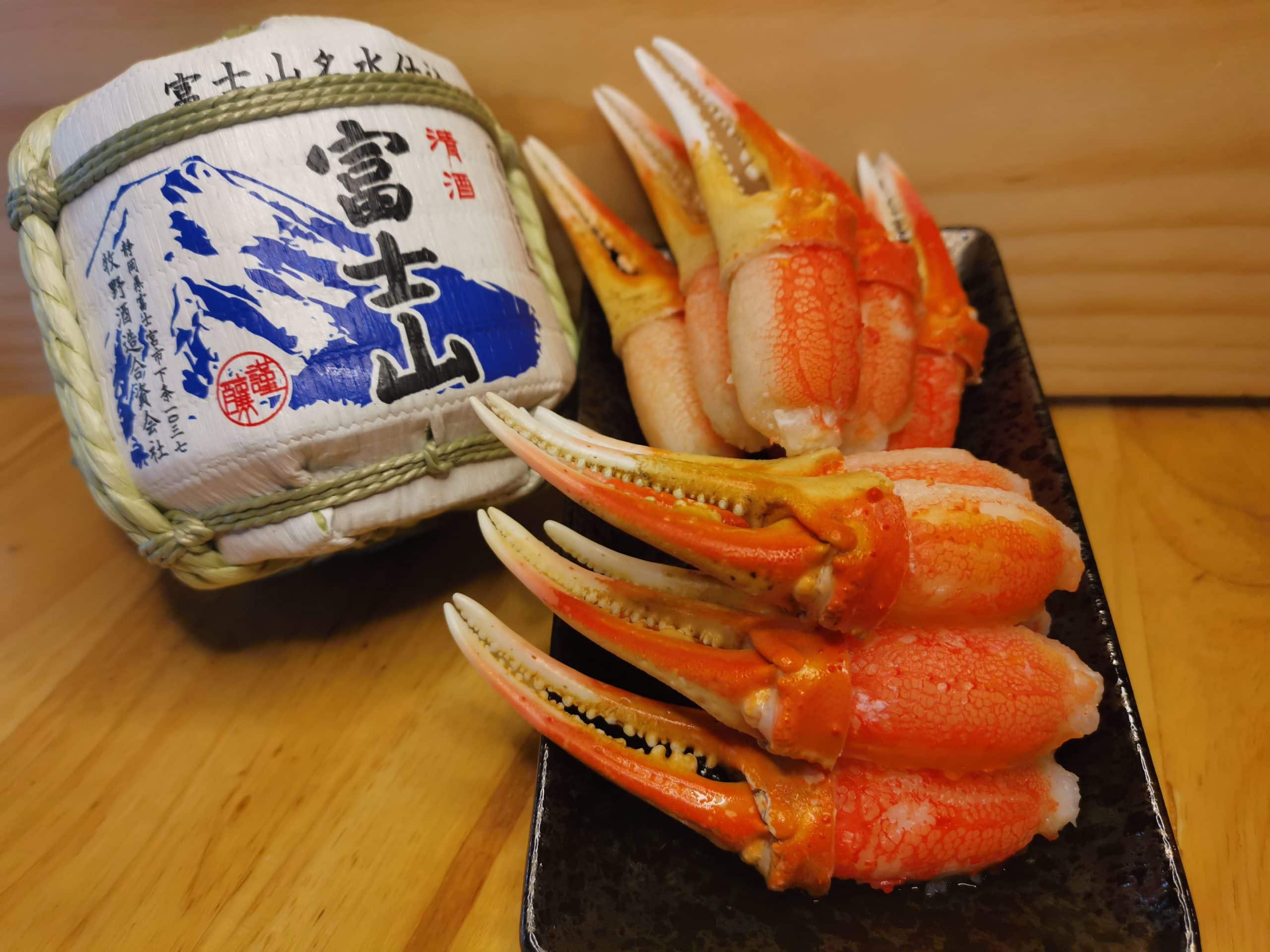 Snow Crab Claw 2