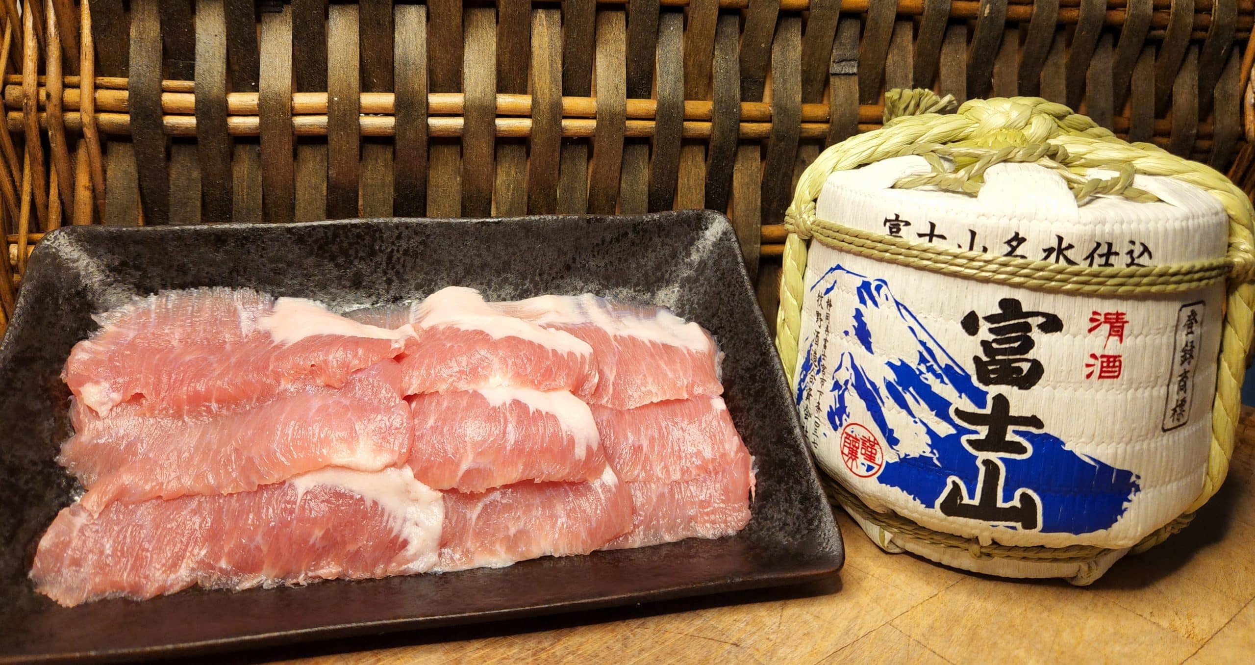 Pork Jowl 1