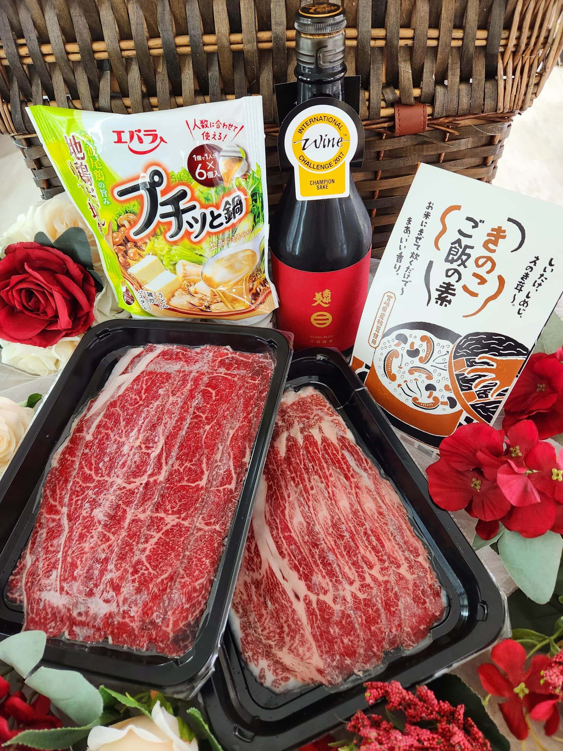 Wagyu Shabu Shabu for 2-min