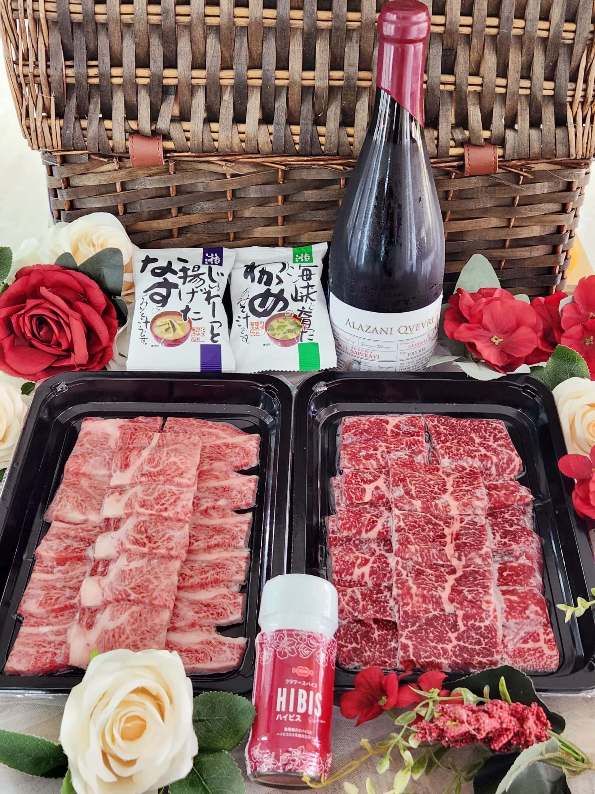 Wagyu Yakiniku for 2-min