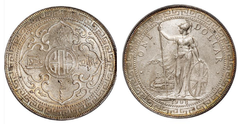 回收 英國 站洋 (Trade Dollar)