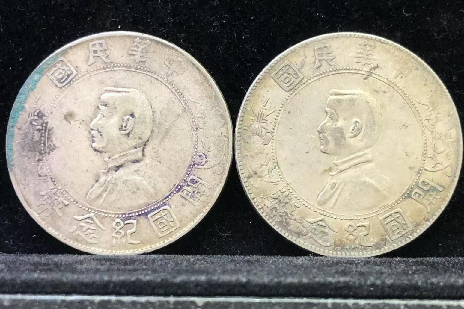 [專業機制幣鑑定]