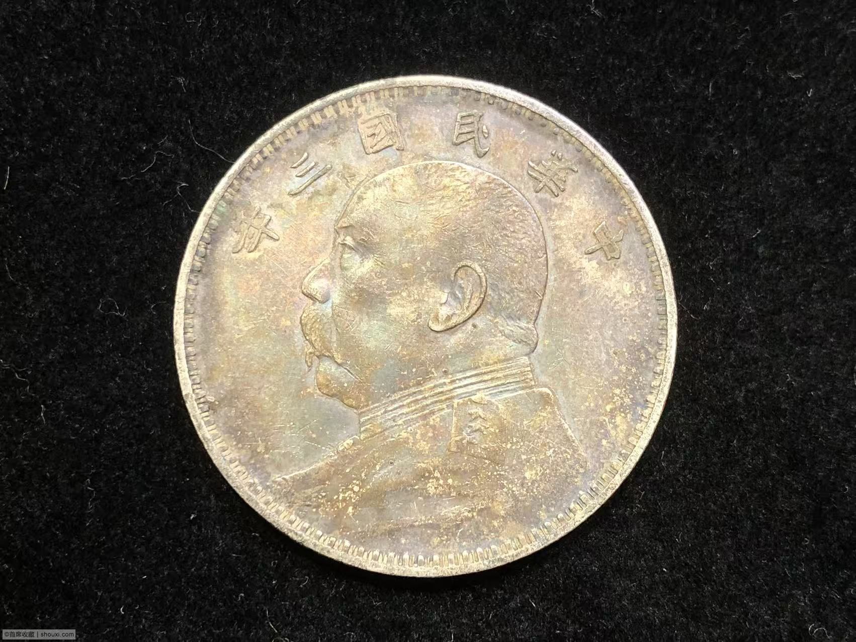 [袁大頭銀幣收藏背景]