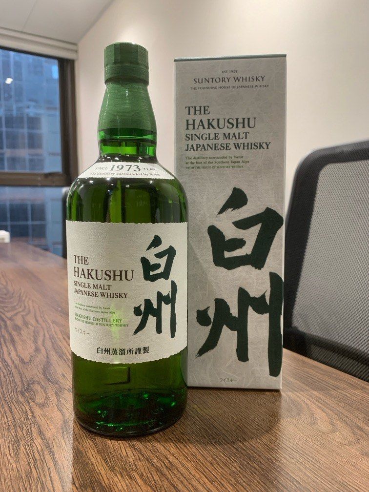 白州回收核心系列 回收成功案例｜白州 無年份 (NAS)｜Distiller's Reserve｜原封未開｜盒況良好｜已完成驗真交收（匿名案例）