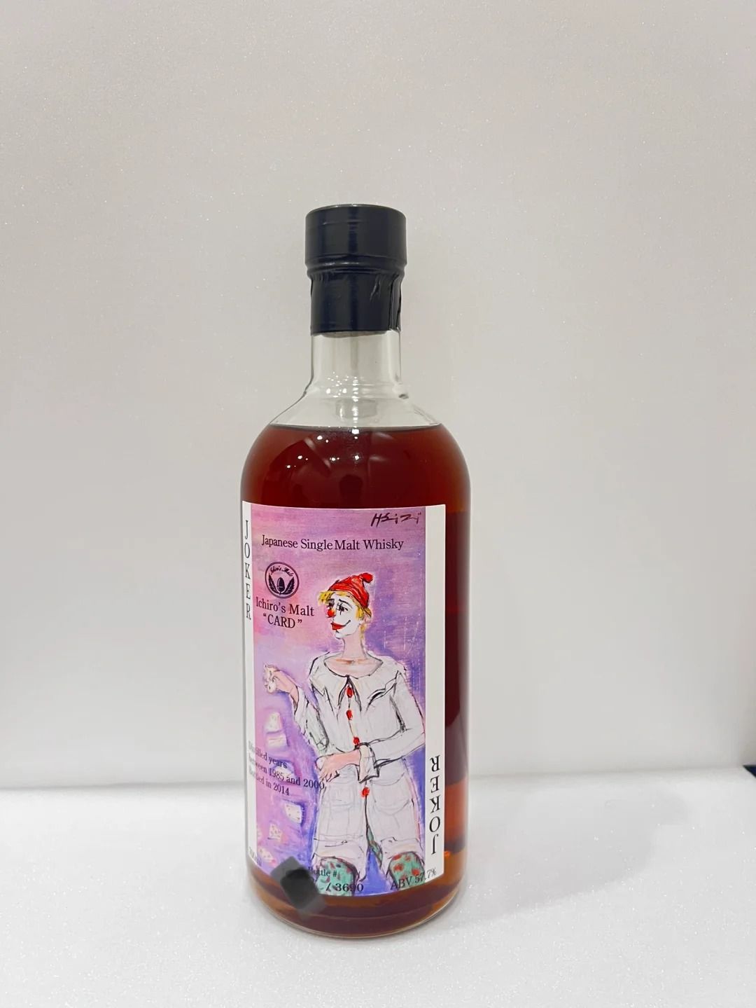 羽生 Card Joker 黑白版港澳回收案例（澳門客戶過港到店 1 瓶）