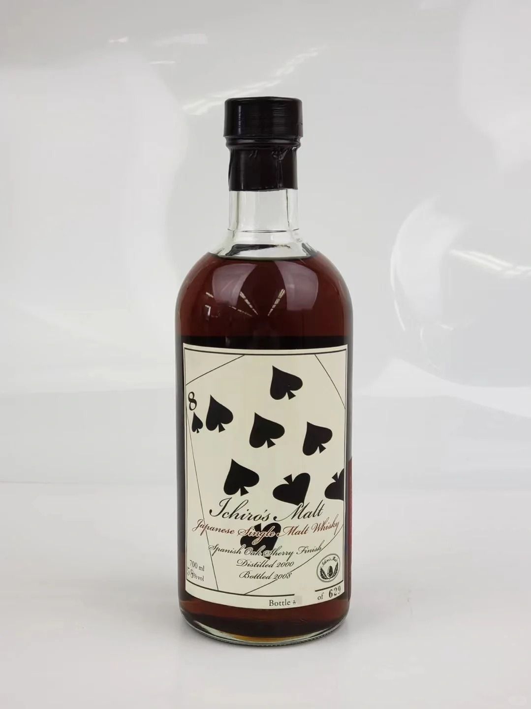 羽生 回收成功案例｜黑桃系列 Spades｜撲克牌系列核心｜原封未開｜盒況良好｜已完成驗真交收（匿名案例）