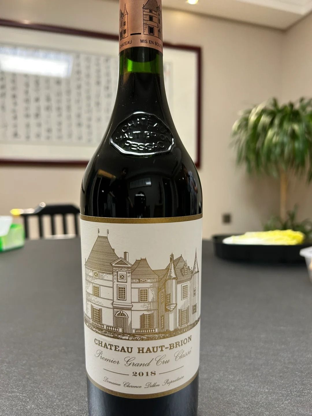 侯伯王 Haut-Brion 回收成功案例｜Château Haut-Brion (正牌) 2018｜酒標保存良好｜瓶身乾爽｜液面正常｜已完成驗真交收（匿名案例）