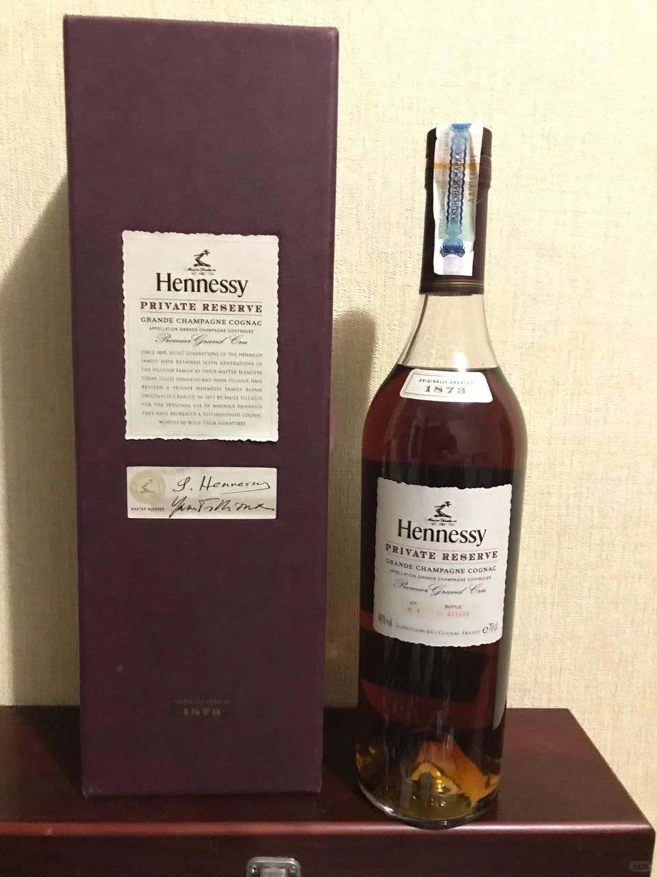 軒尼詩 Hennessy 回收成功案例｜Private Reserve（私人珍藏）｜盒況乾淨｜批次碼一致｜水晶瓶透光度佳｜已完成驗真交收（匿名案例）