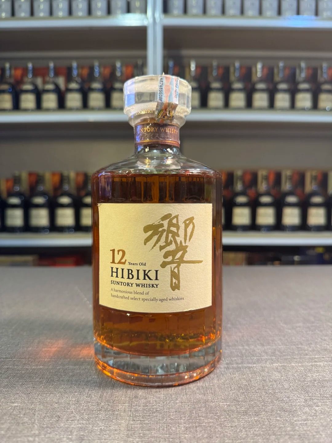 響 回收成功案例｜響 12年｜已停產的經典年份款｜原封未開｜盒況良好｜已完成驗真交收（匿名案例）