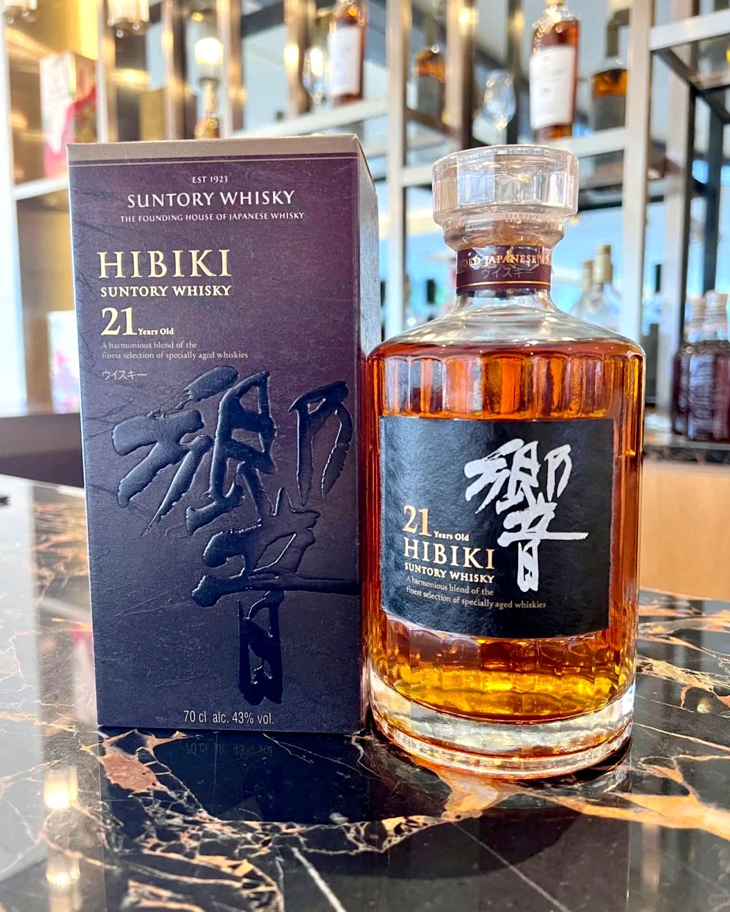 響 21 年停產款回收案例（九龍尖沙咀酒吧結業清存 2 瓶）