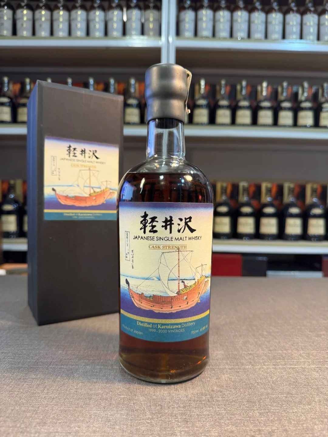 輕井澤回收核心系列 回收成功案例｜三十六景系列｜浮世繪主題限量版｜原封未開｜盒況良好｜已完成驗真交收（匿名案例）