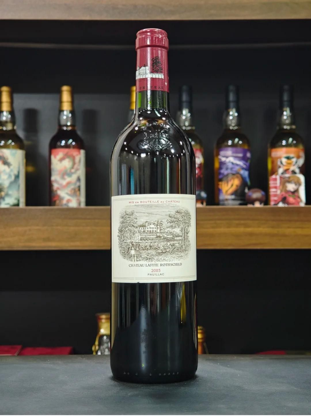 拉菲 Lafite 回收成功案例｜Château Lafite Rothschild (正牌/大拉菲) 2003｜酒標保存良好｜瓶身乾爽｜液面正常｜已完成驗真交收（匿名案例）