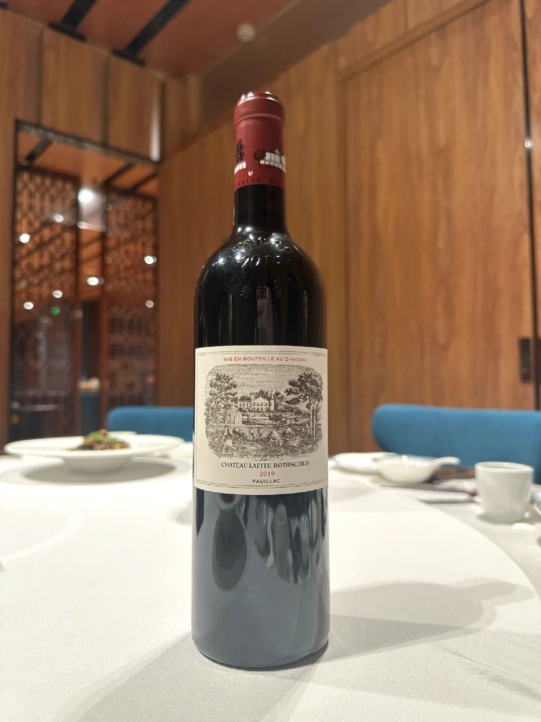 拉菲 Lafite 回收成功案例｜Château Lafite Rothschild (正牌/大拉菲) 2019｜原封套裝｜配件齊全｜外觀接近全新｜已完成驗真交收（匿名案例）