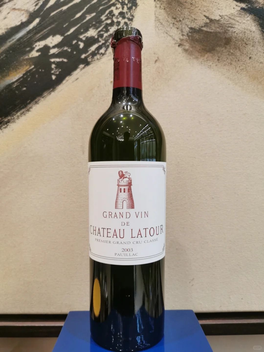 拉圖 Latour 回收成功案例｜Château Latour (正牌/大拉圖) 2003｜原封套裝｜配件齊全｜外觀接近全新｜已完成驗真交收（匿名案例）