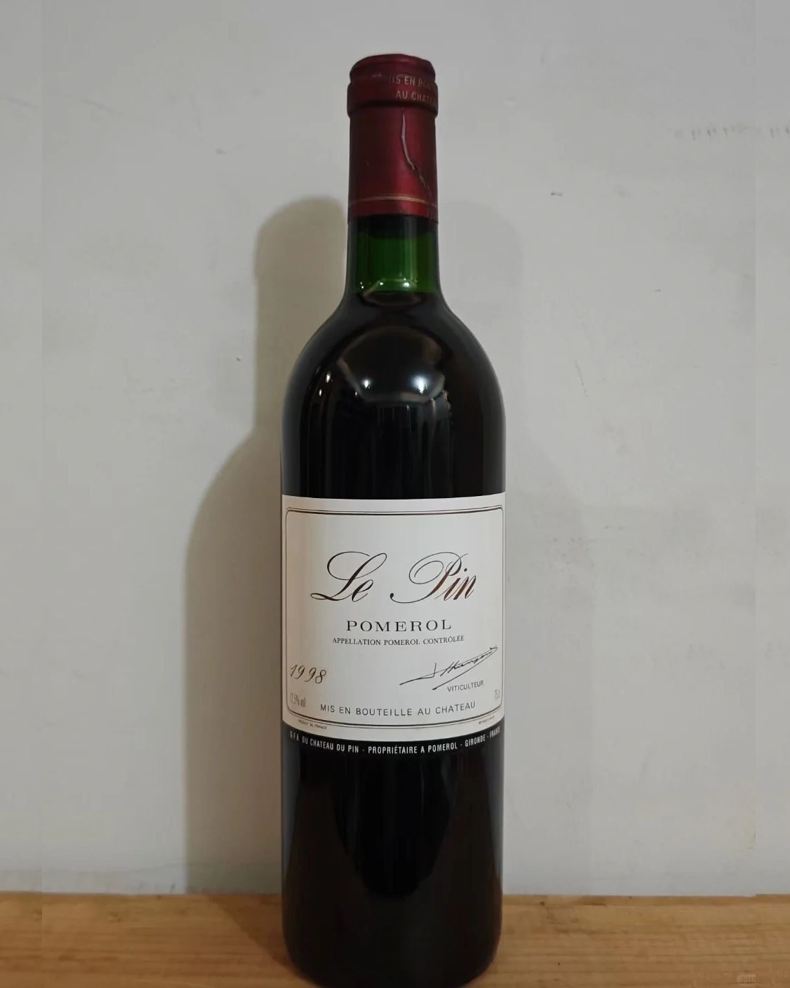 裡鵬 Le Pin 回收成功案例｜Château Le Pin (裡鵬) 1998｜原盒/木箱齊全｜批次碼一致｜外觀狀態佳｜已完成驗真交收（匿名案例）