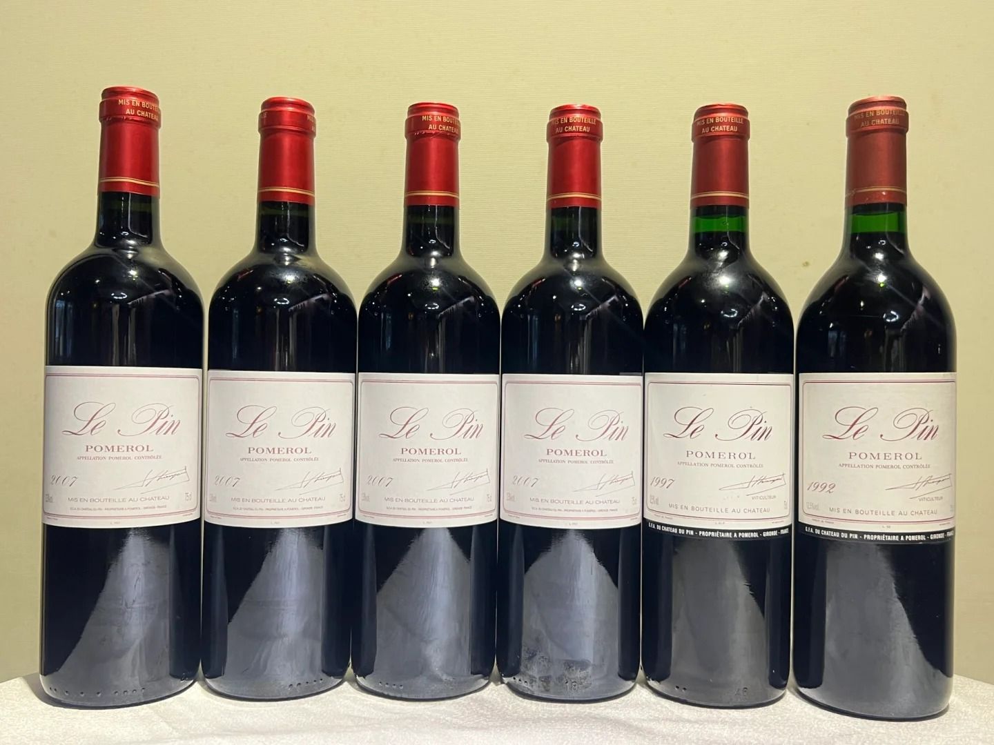 [靈科商行專業名酒鑑定現場]