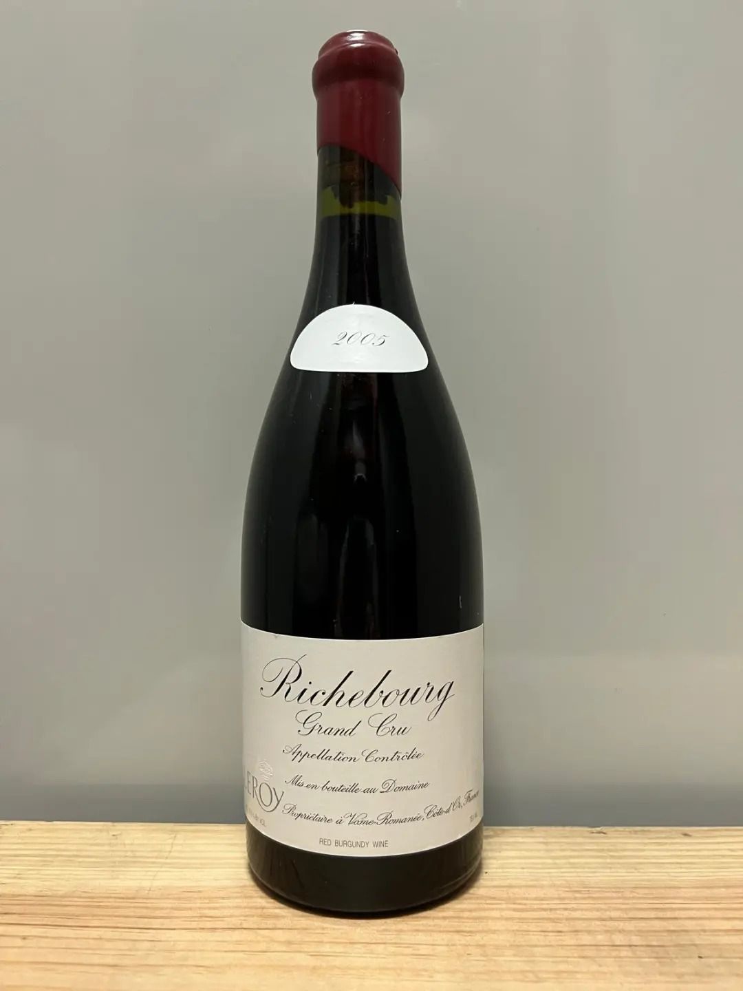 勒樺 Leroy 回收成功案例｜Top Crus (核心特級園及一級園)｜Richebourg（Grand Cru）｜瓶帽無明顯氧化｜封口完整｜保存穩定｜已完成驗真交收（匿名案例）