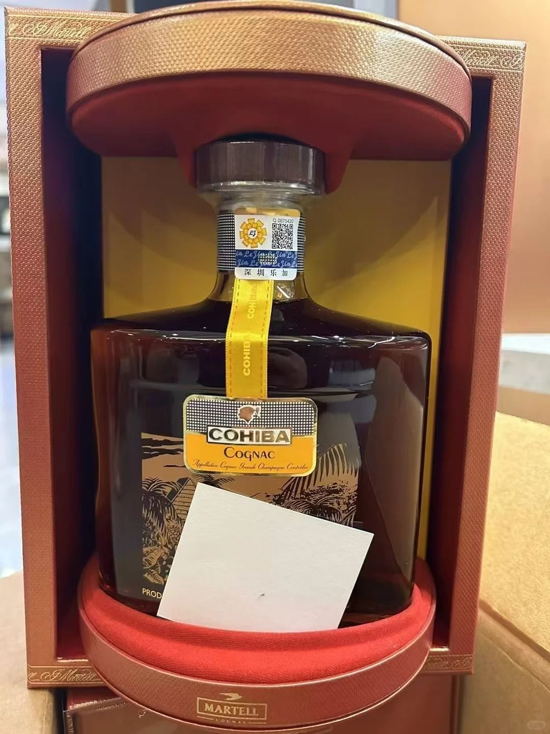 馬爹利 Martell 回收成功案例｜Martell Cohiba（高希霸雪茄干邑）｜配件齊全｜批次碼一致｜瓶身浮雕清晰｜已完成驗真交收（匿名案例）