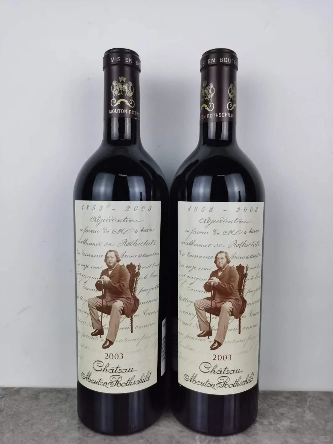 木桐 Mouton 回收成功案例｜Château Mouton Rothschild (正牌/大木桐) 2003｜原封套裝｜配件齊全｜外觀接近全新｜已完成驗真交收（匿名案例）