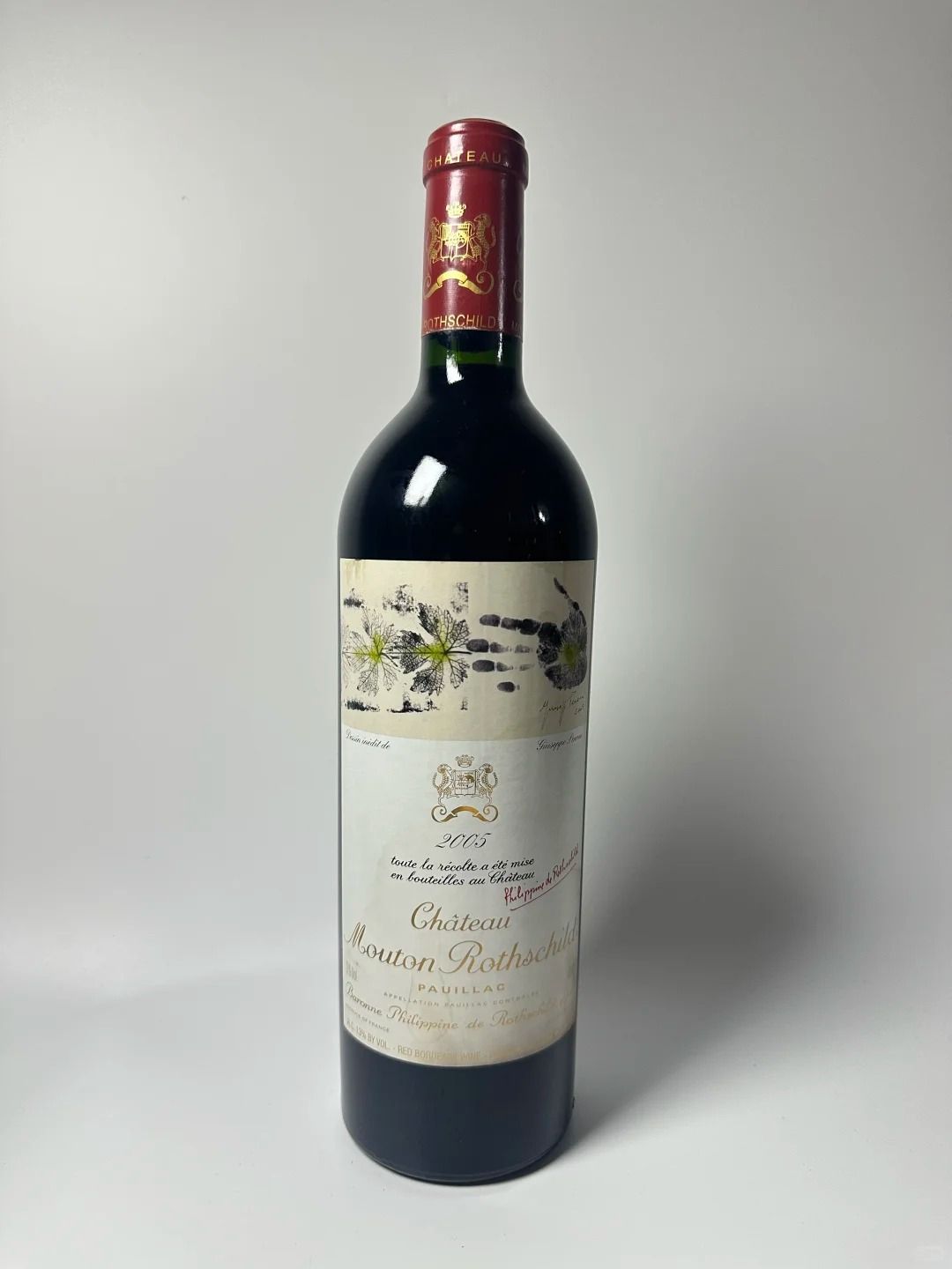 木桐 Mouton 回收成功案例｜Château Mouton Rothschild (正牌/大木桐) 2005｜封條完整｜酒標乾淨｜液面良好｜已完成驗真交收（匿名案例）