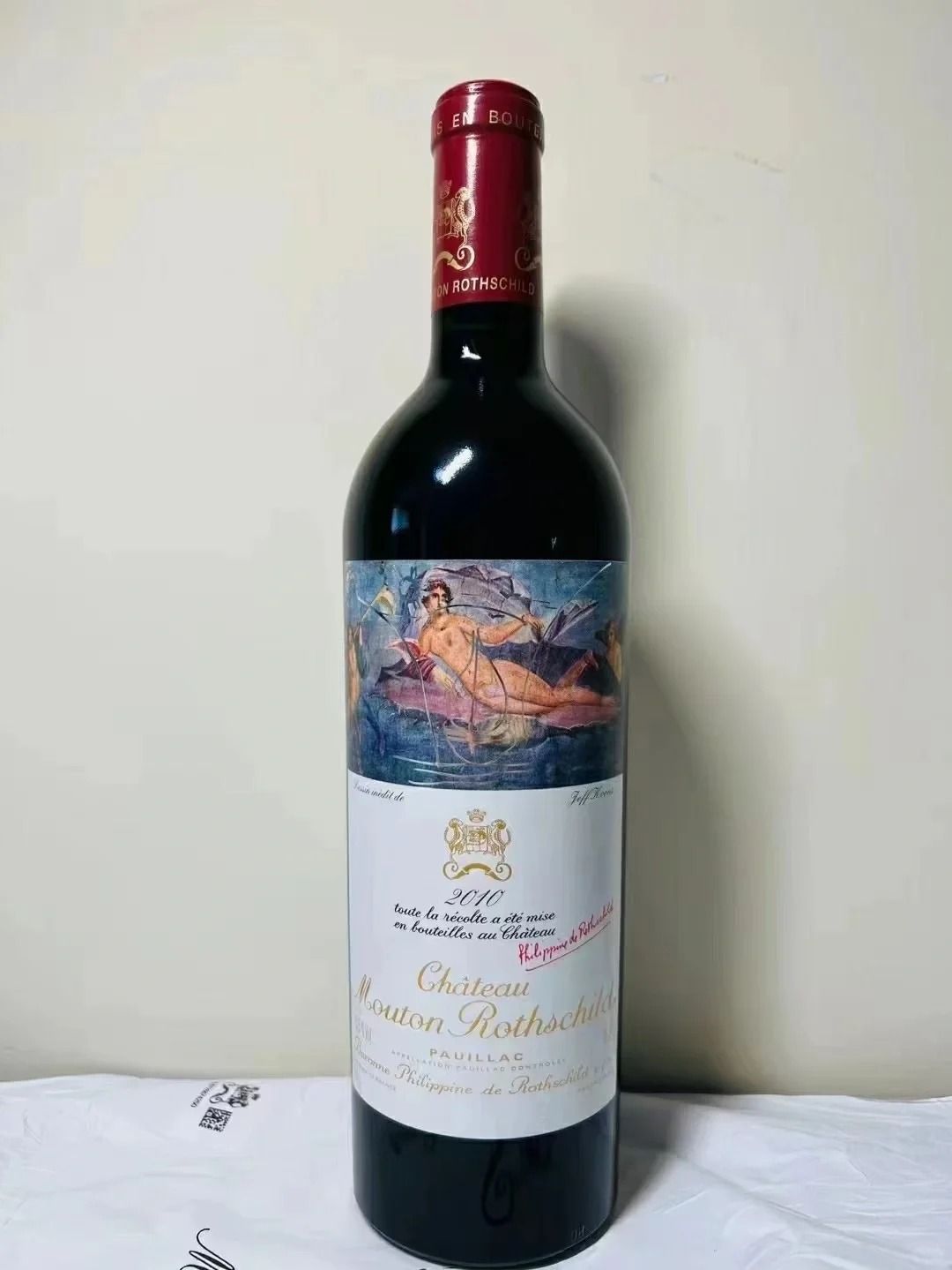 木桐 Mouton 回收成功案例｜Château Mouton Rothschild (正牌/大木桐) 2010｜原盒/木箱齊全｜批次碼一致｜外觀狀態佳｜已完成驗真交收（匿名案例）
