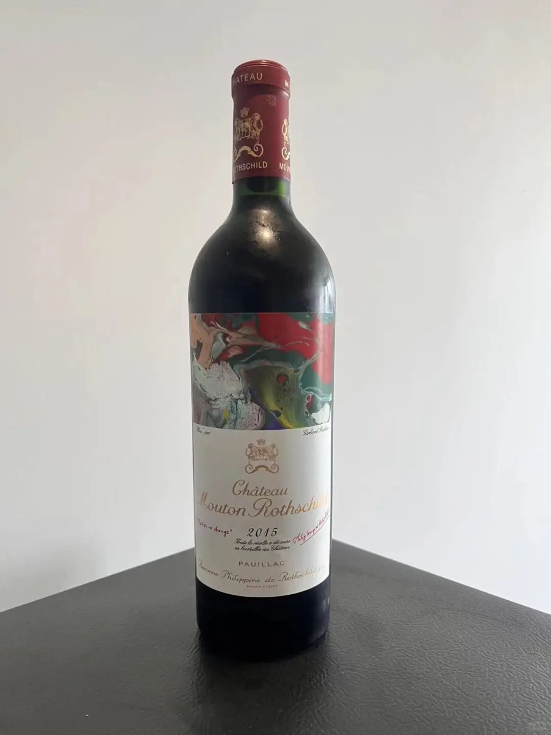木桐 Mouton 回收成功案例｜Château Mouton Rothschild (正牌/大木桐) 2015｜酒標保存良好｜瓶身乾爽｜液面正常｜已完成驗真交收（匿名案例）
