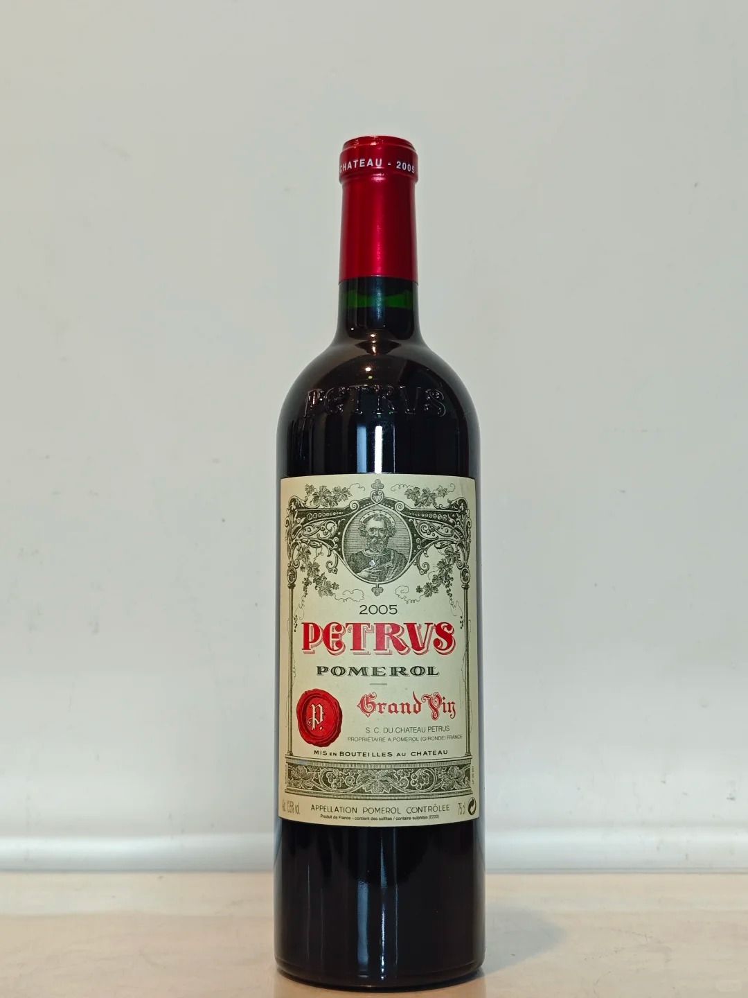 帕圖斯 Petrus 回收成功案例｜Château Petrus (Pomerol) 2005｜封條清晰｜瓶帽完整｜保存狀態理想｜已完成驗真交收（匿名案例）