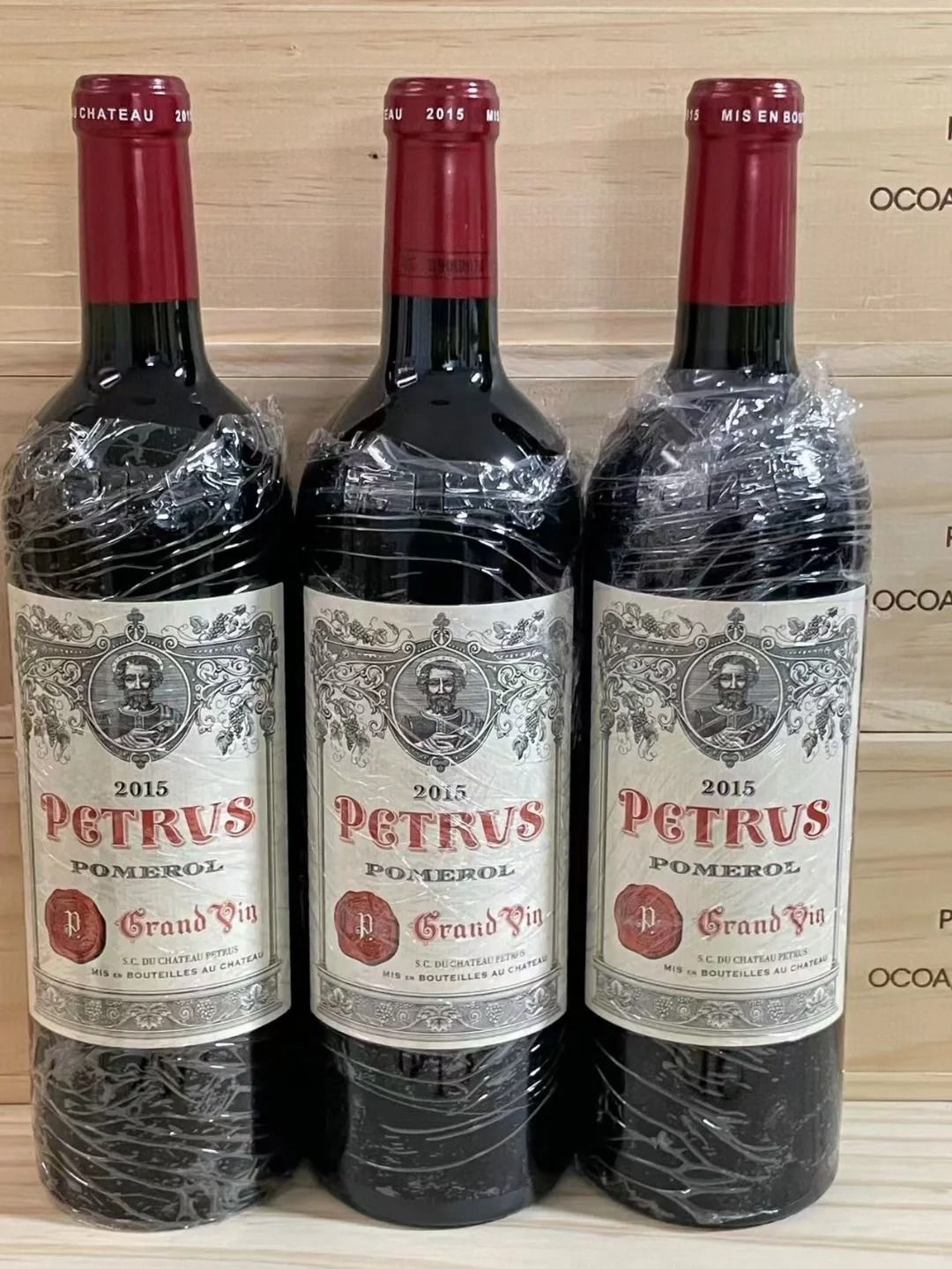 帕圖斯 Petrus 回收成功案例｜Château Petrus (Pomerol) 2015｜瓶帽無明顯氧化｜封口完整｜保存穩定｜已完成驗真交收（匿名案例）