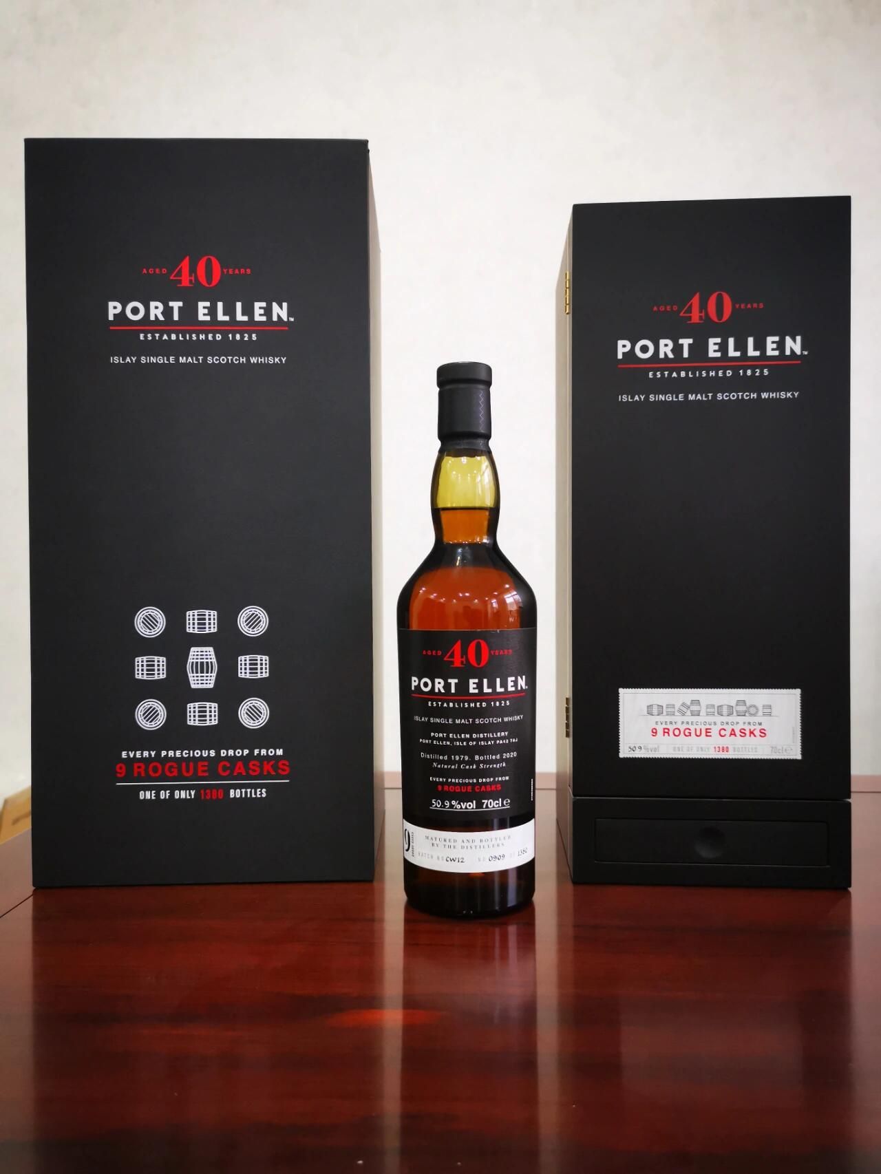 Port Ellen 40 年 Anatomy 套裝成交案例（尖沙咀到店面交 1 套）