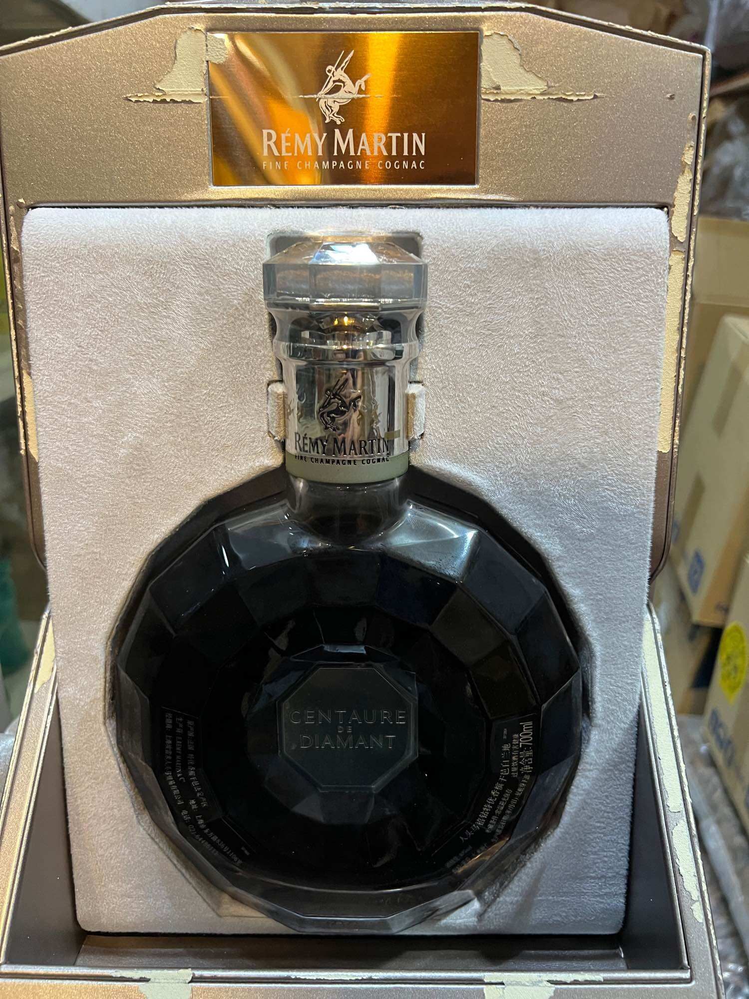 人頭馬 Rémy Martin 回收成功案例｜Diamant 禧鑽（禧鑽香檳干邑）｜批次碼一致｜封條完整｜瓶底標誌正常｜已完成驗真交收（匿名案例）