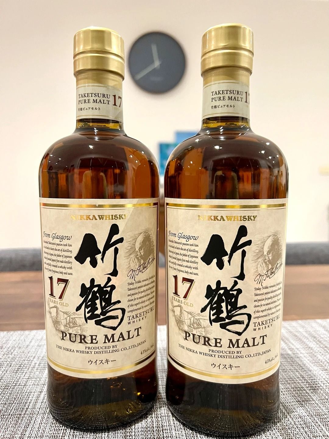 竹鶴及 Nikka 回收核心系列 回收成功案例｜竹鶴 17年 Pure Malt｜獲獎無數的經典年份｜原封未開｜盒況良好｜已完成驗真交收（匿名案例）