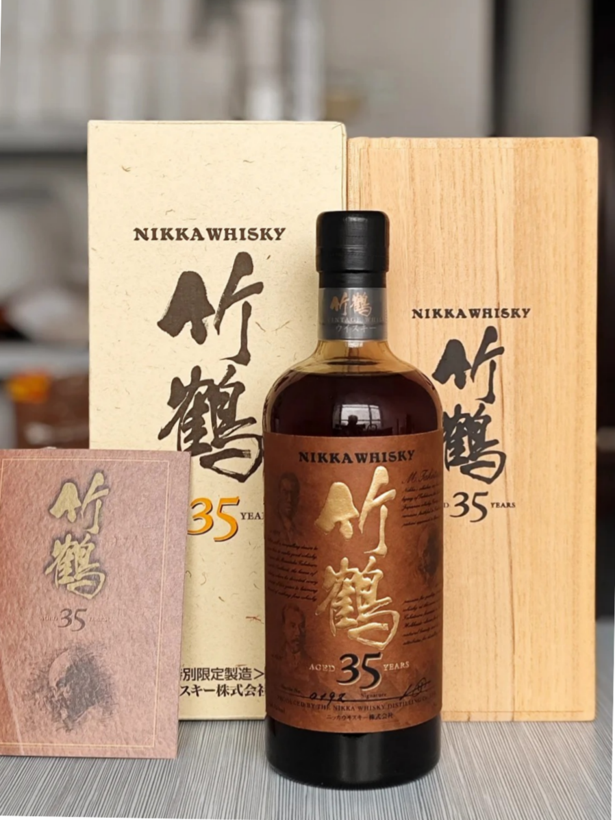 竹鶴及 Nikka 回收核心系列 回收成功案例｜竹鶴 35年 純麥｜博物館級的巔峰之作｜原封未開｜盒況良好｜已完成驗真交收（匿名案例）