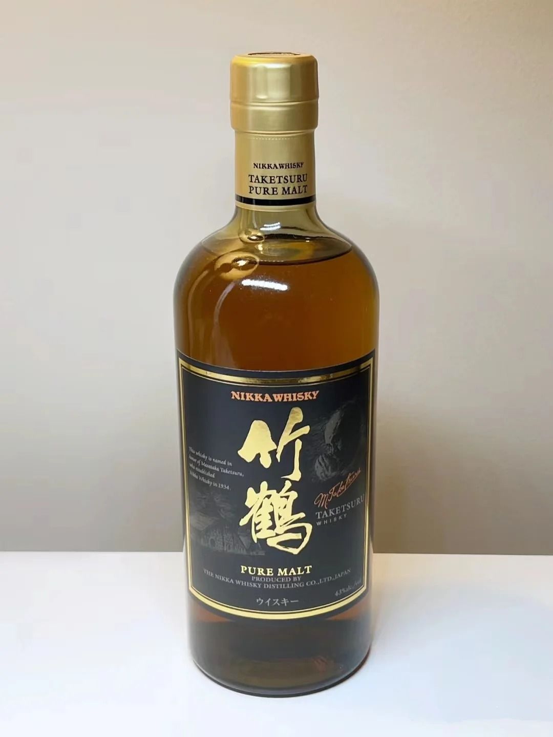 竹鶴及 Nikka 回收核心系列 回收成功案例｜竹鶴 經典黑標 (舊版)｜初代設計與原始風味｜原封未開｜盒況良好｜已完成驗真交收（匿名案例）