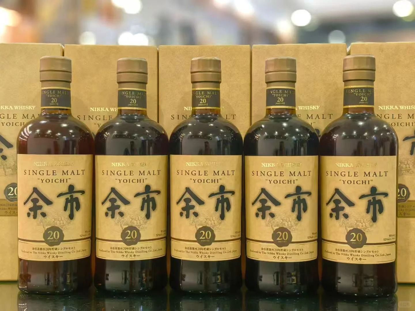 [靈科商行專業余市鑑定]