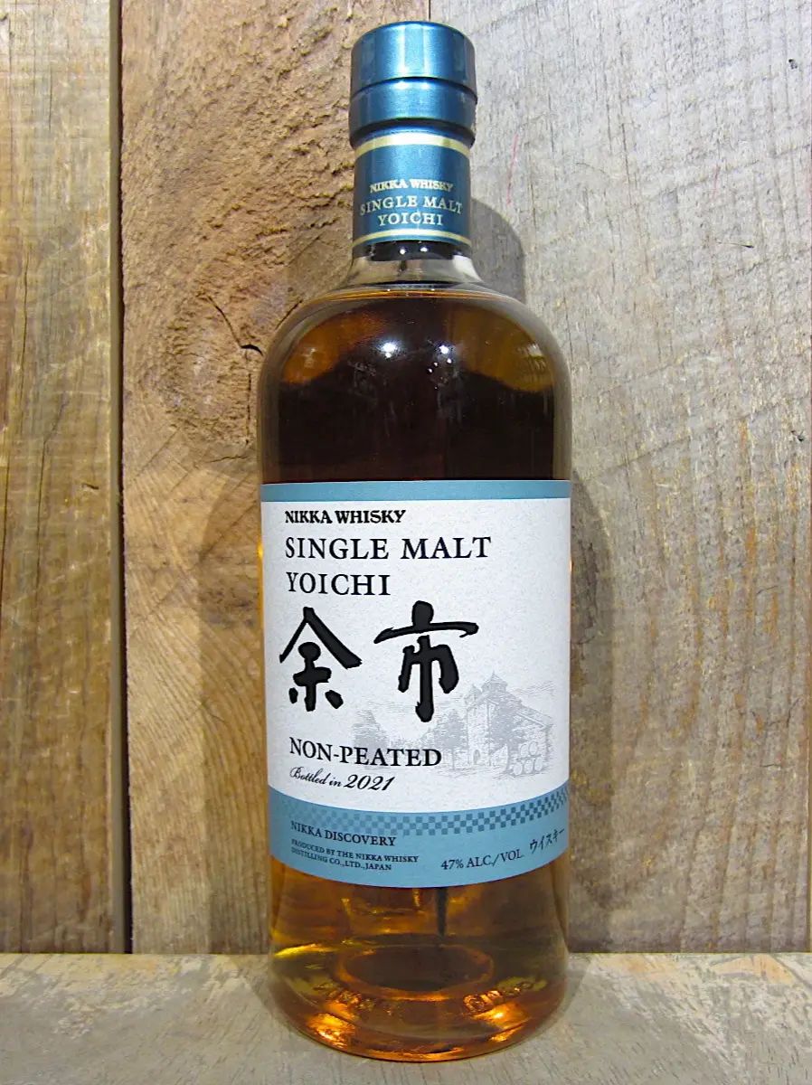 余市 回收成功案例｜Non-Peated｜無泥煤特別版限量｜原封未開｜盒況良好｜已完成驗真交收（匿名案例）