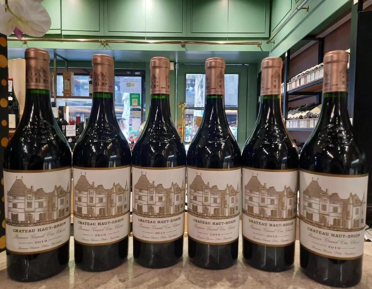 侯伯王 Haut-Brion 紅酒