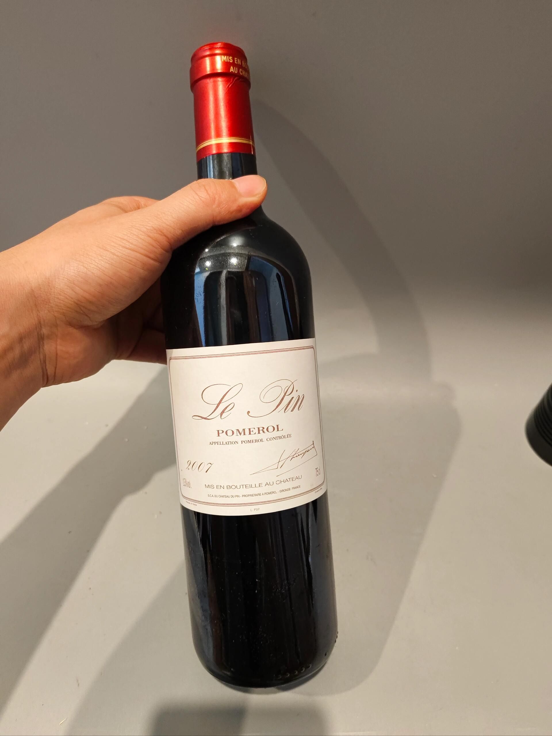 Le Pin vs Lafite：高端名酒回收該走稀缺精品價，還是成熟流通價？ 內容配圖