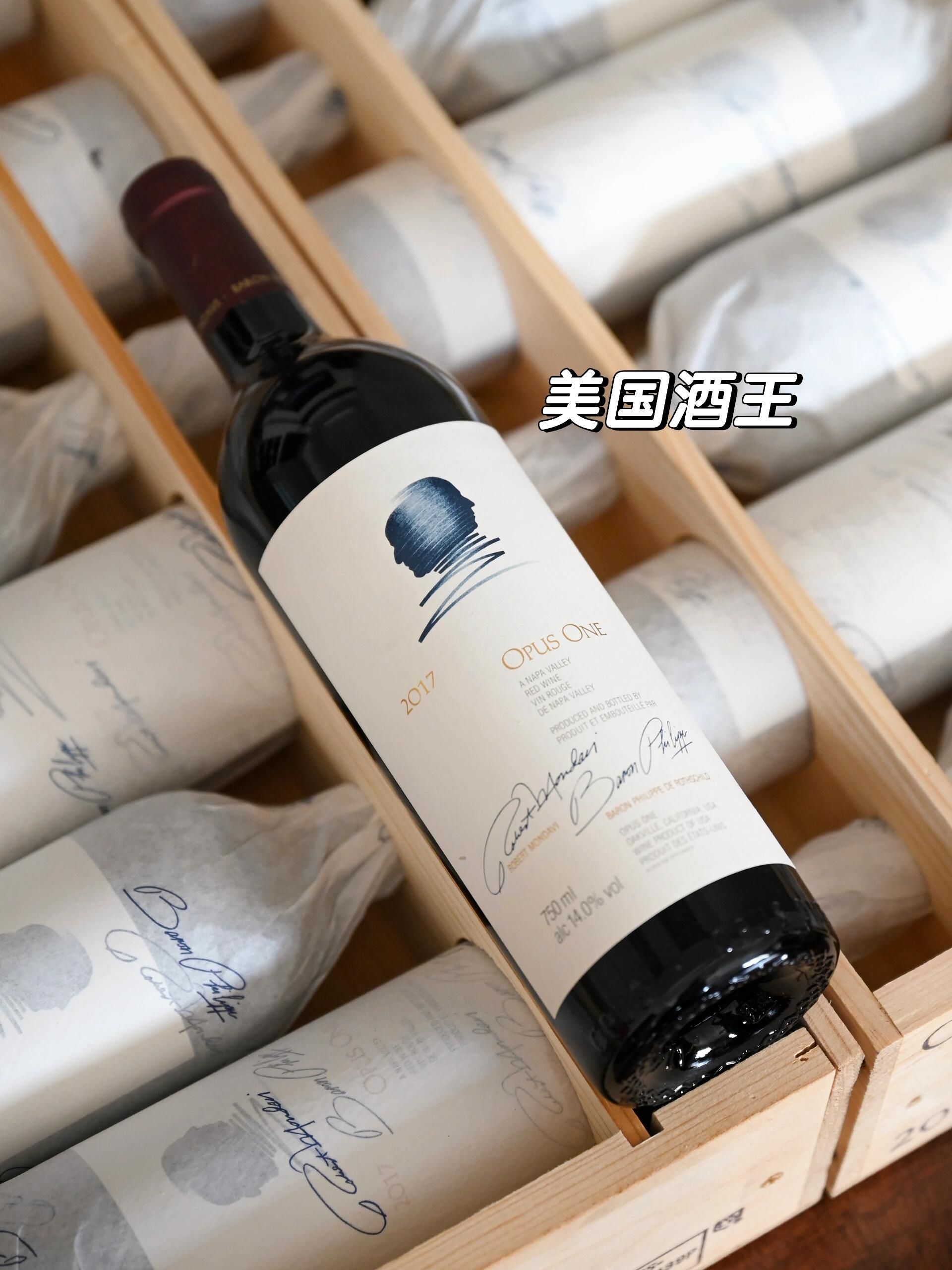 作品一號酒莊更替與全球分銷模式示意