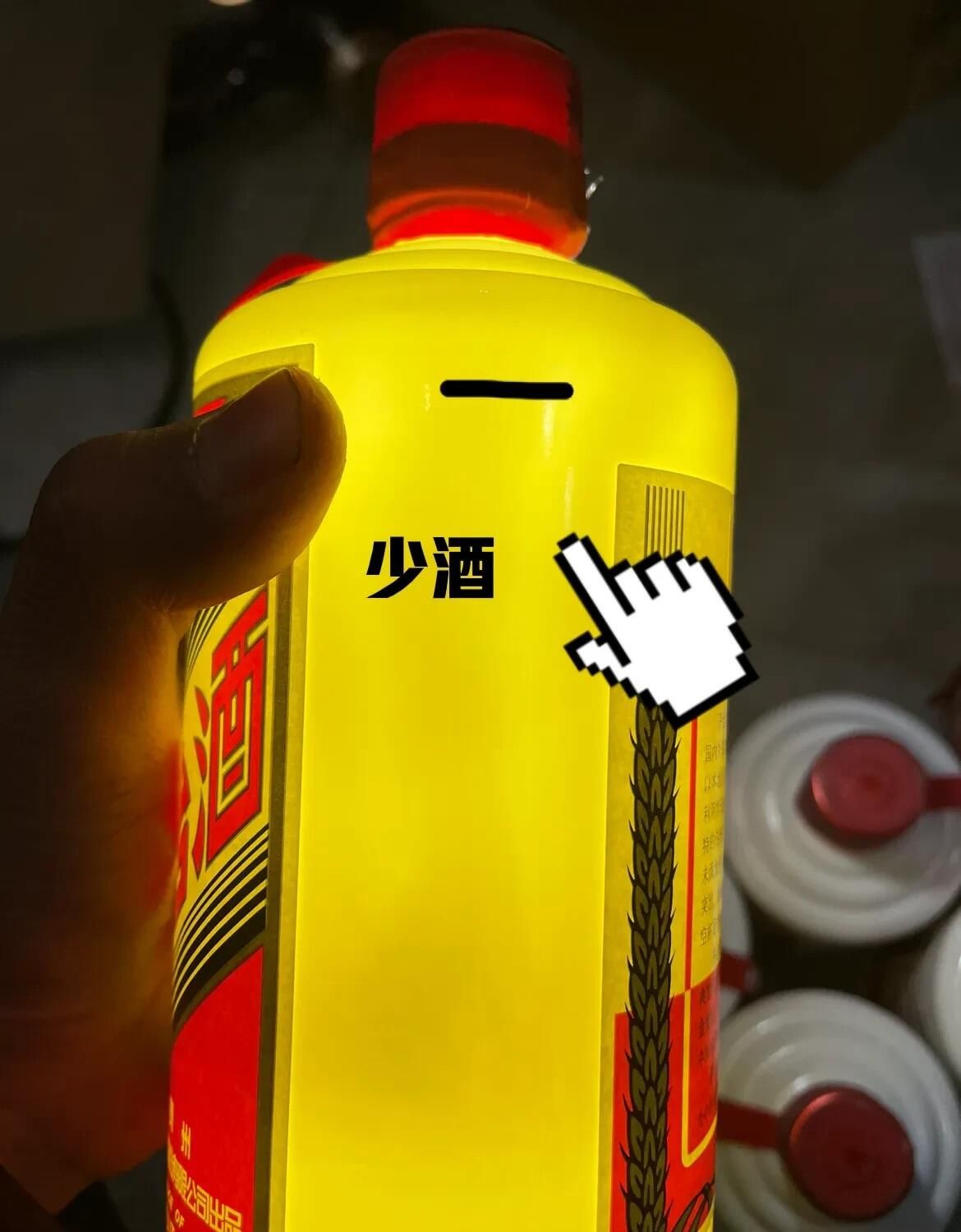 飛天茅台回收常見扣價位矩陣圖