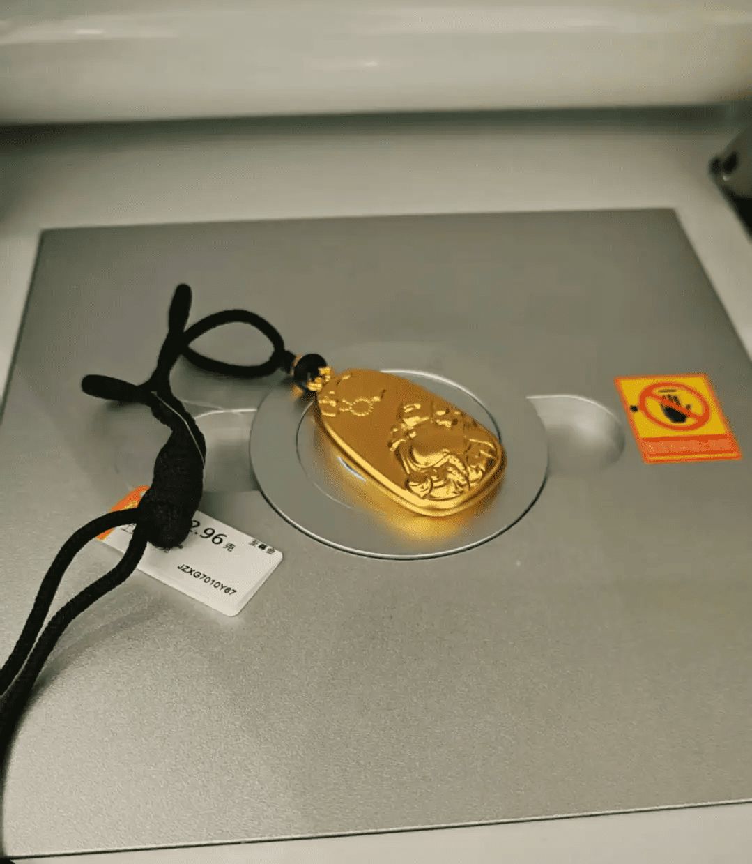 使用專業XRF光譜儀檢測黃金純度