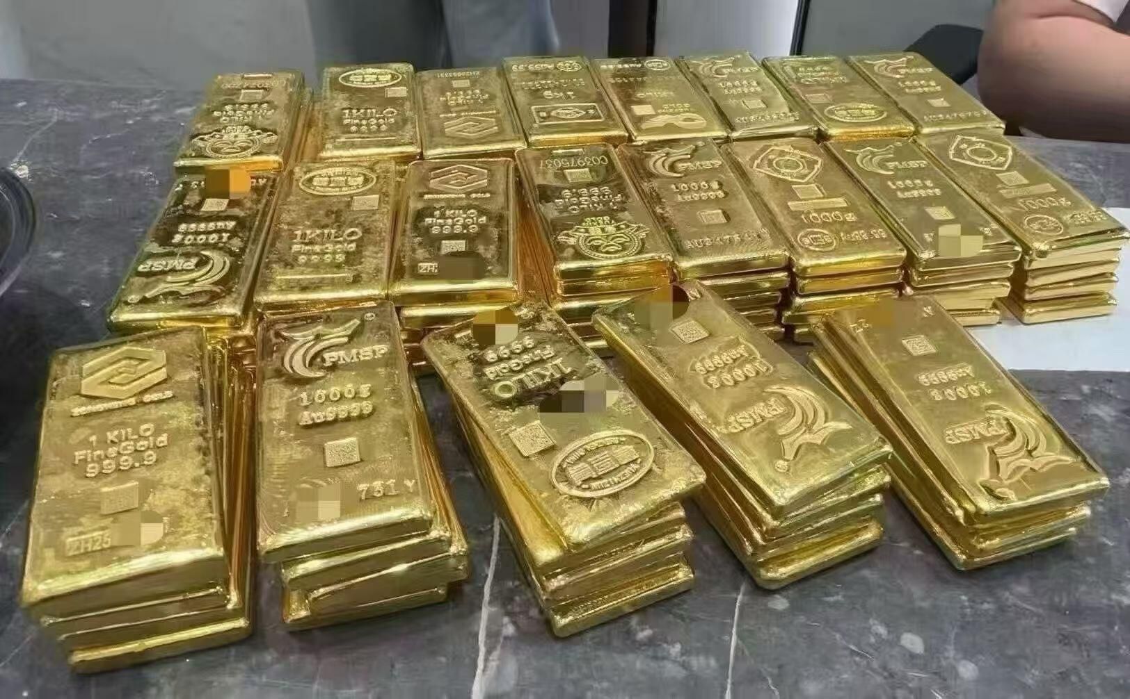 黃金 XRF 光譜純度檢測示意圖