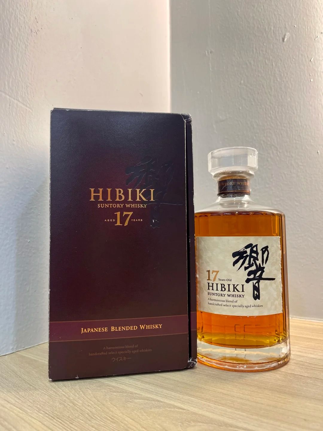 已停產的響17年威士忌