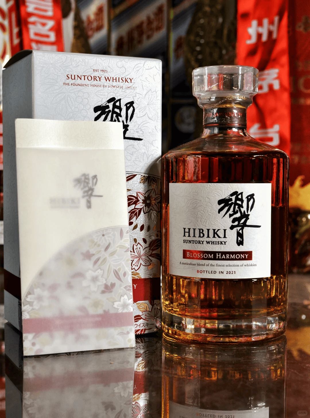 響Hibiki 限定版回收指南：富士風雲圖、花鳥風月怎樣看？ - 靈科商行