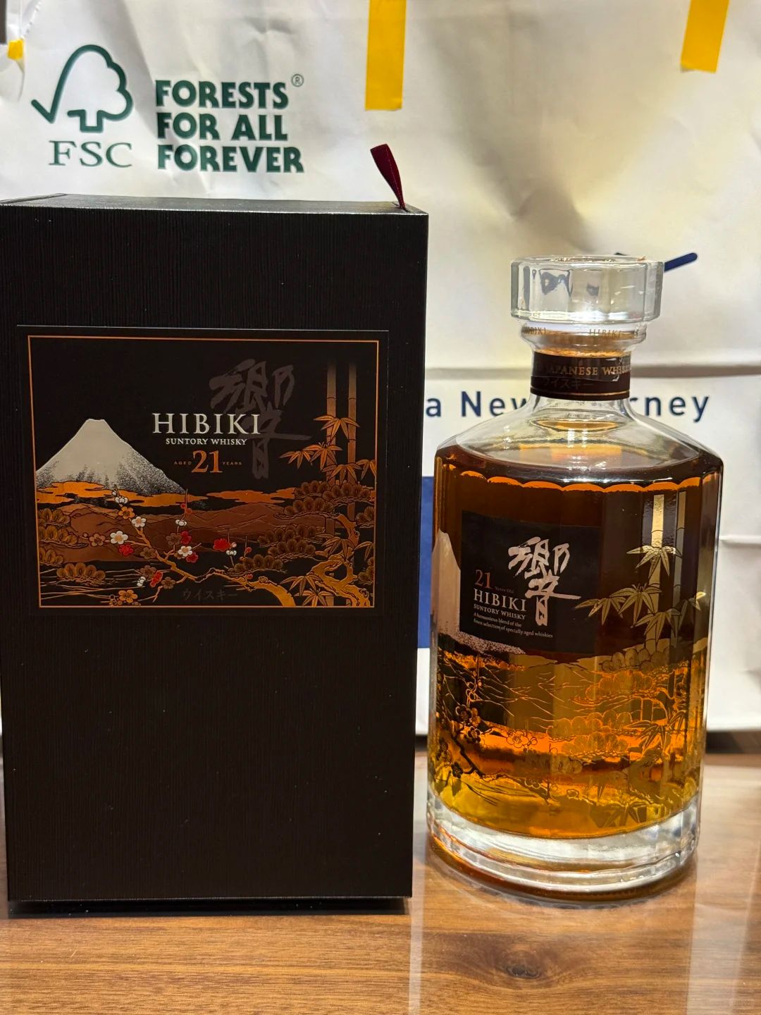 響 Master's Select 機場限定版