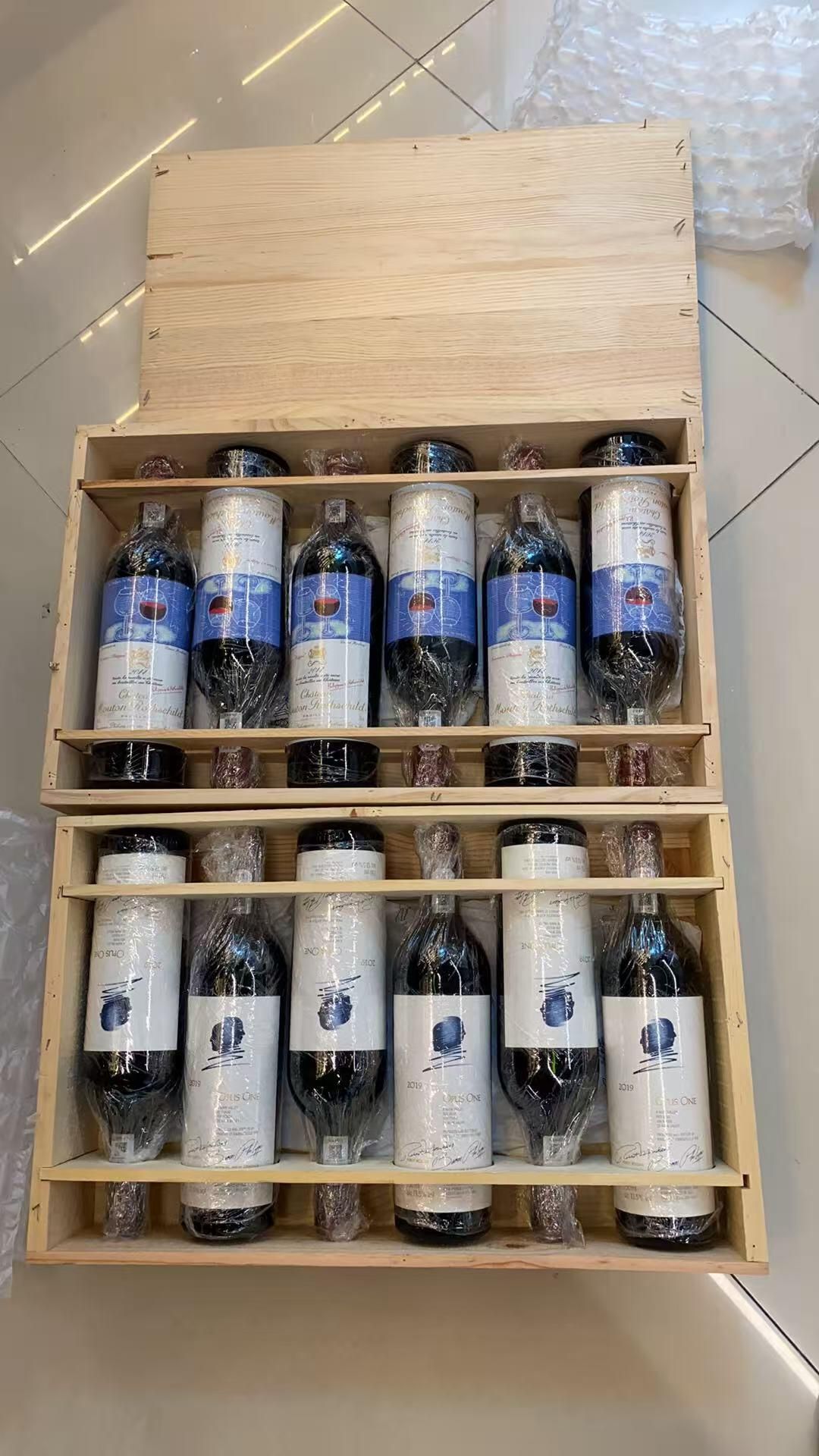 原箱紅酒、酒窖與 provenance 對回收價的影響