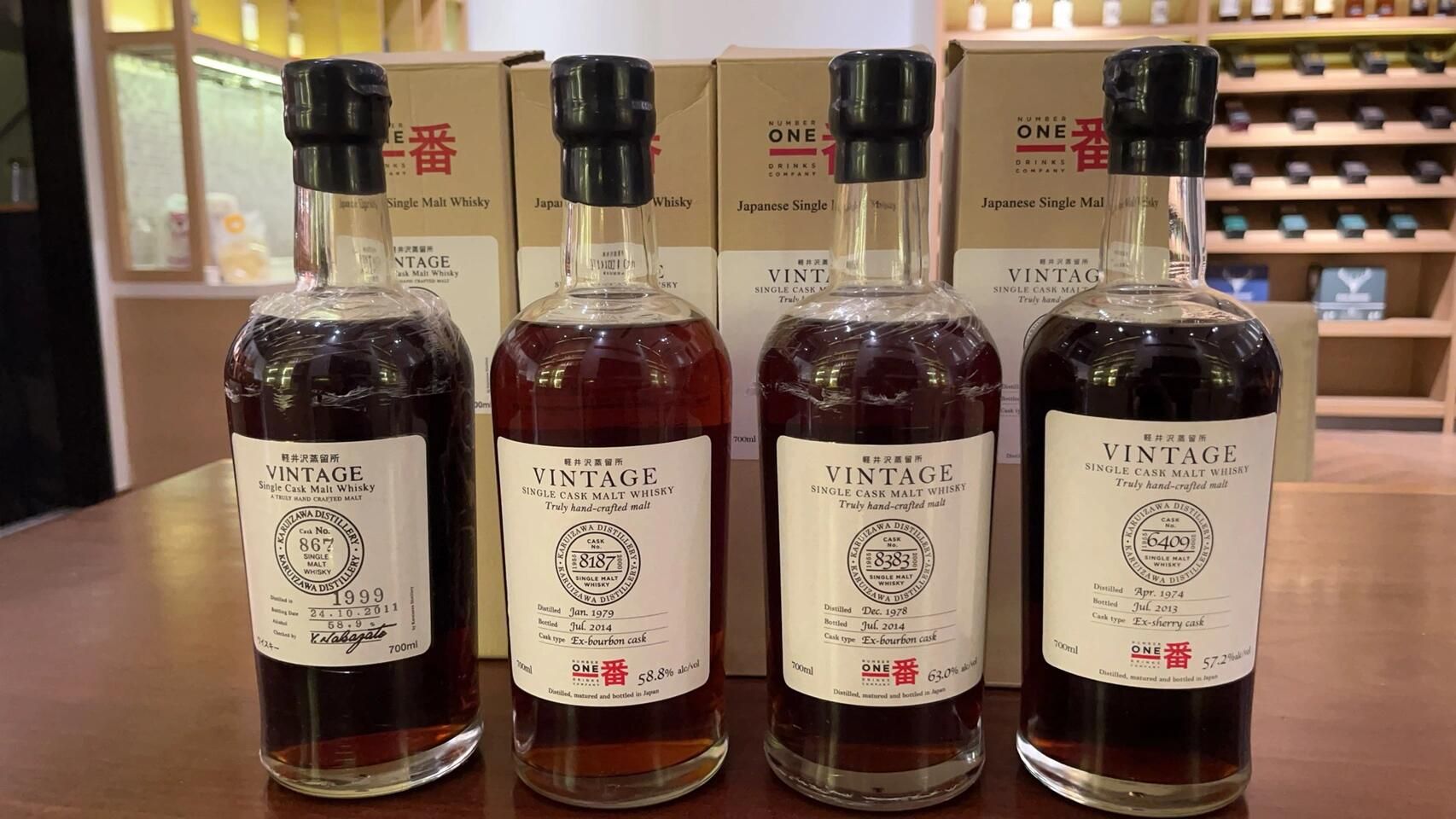 輕井澤 Vintage Single Cask 單桶原酒回收類型示意圖