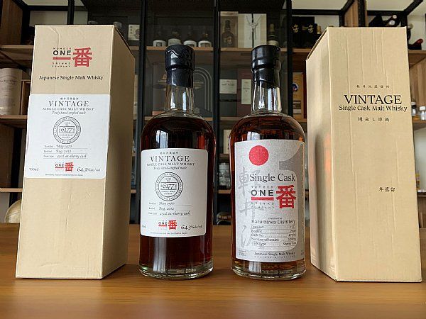 輕井澤單桶原酒酒標，顯示橡木桶編號